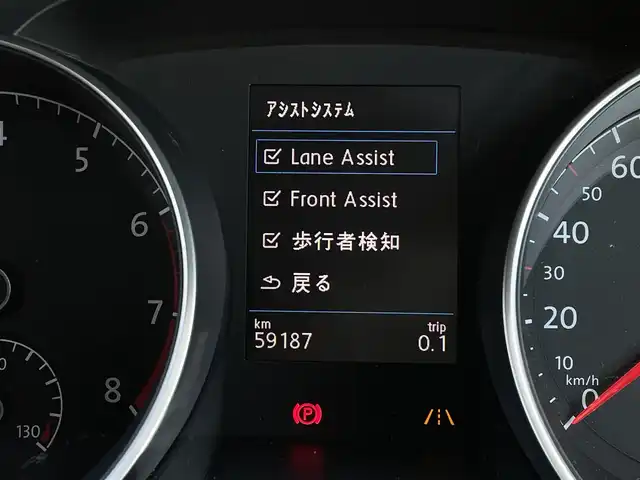 フォルクスワーゲン ゴルフ トゥーラン TSI ハイライン 長野県 2017(平29)年 5.9万km パール ディーラー点検記録H30:R1:3:5:7年有り/・ワンオーナー　/・ディスカバープロ　　/・純正ナビフルセグTV　DVD　BTA/・バックカメラ　/・ＥＴＣ２．０　/・レーンアシスト　/・フロントアシスト/・プリクラッシュ　/・歩行者検知　/・ＡＣＣ　/・クルーズコントロール/・パドルシフト　/・アイドリングストップ　/・シートヒーター　/・ルーフレール/・純正17インチアルミ/・電子パーキングブレーキ/・オートホールド/・オートライト/・LEDヘットライト/・フォグライト/・スマートキー×２/・プッシュスタート/・保証書/・取説