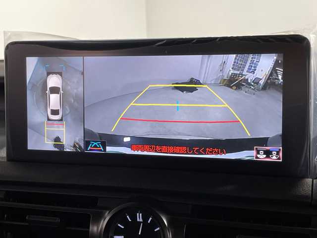 レクサス ＩＳ 300h Fスポーツ モードブラックⅢ 福岡県 2023(令5)年 1.1万km グラファイトブラックガラスフレーク サンルーフ/純正ナビ/フルセグテレビ/アラウンドビューモニター/レーダークルーズコントロール/プッシュスタート/ビルトインETC2.0/レーンキープアシスト/ドライブレコーダー/ハーフレザー/シートヒーター