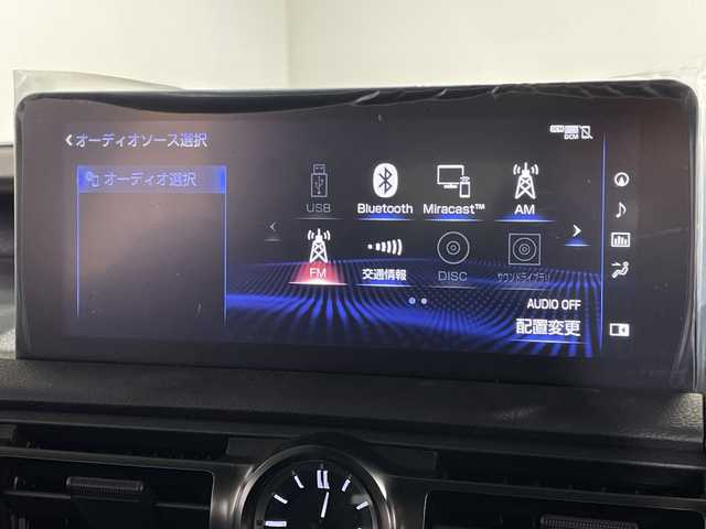 レクサス ＩＳ 300h Fスポーツ モードブラックⅢ 福岡県 2023(令5)年 1.1万km グラファイトブラックガラスフレーク サンルーフ/純正ナビ/フルセグテレビ/アラウンドビューモニター/レーダークルーズコントロール/プッシュスタート/ビルトインETC2.0/レーンキープアシスト/ドライブレコーダー/ハーフレザー/シートヒーター