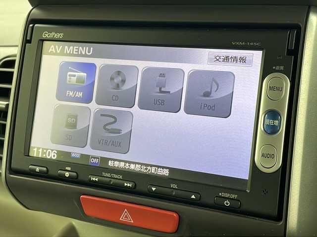 ホンダ Ｎ ＢＯＸ G Lパッケージ 岐阜県 2013(平25)年 9万km クリスタルブラックパール 取扱説明書【車両/ナビ】/保証書/純正SDナビ/バックカメラ/プッシュスタート/スマートキー(スペアスマート×1)/左側パワースライドドア/ベンチシート/ウインカーミラー/ステアリングスイッチ/ETC/純正14インチアルミ