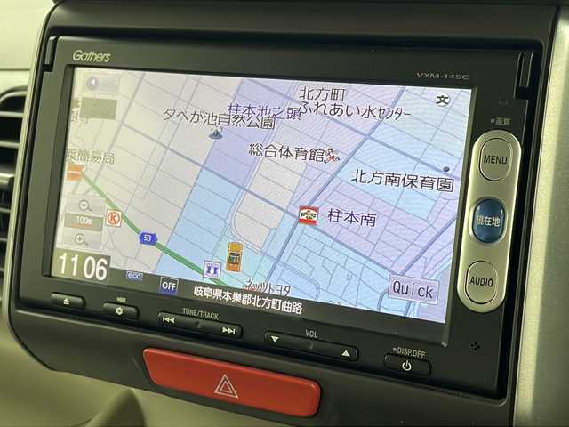 ホンダ Ｎ ＢＯＸ G Lパッケージ 岐阜県 2013(平25)年 9万km クリスタルブラックパール 取扱説明書【車両/ナビ】/保証書/純正SDナビ/バックカメラ/プッシュスタート/スマートキー(スペアスマート×1)/左側パワースライドドア/ベンチシート/ウインカーミラー/ステアリングスイッチ/ETC/純正14インチアルミ