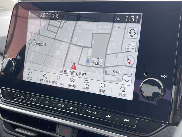 日産 ノート オーテック 滋賀県 2023(令5)年 0.7万km オーロラフレアブルーパール /スーパーブラック 2トーン 純正9型ナビ/(Bluetooth/フルセグ/AM/FM)/プロパイロット/・インテリジェント クルーズコントロール/・ハンドル支援/・ナビリンク機能/ビルトインETC2.0/レーンキープアシスト/衝突軽減ブレーキ/ステアリングアシスト/ブラインドスポットモニター/アラウンドビューモニター/標識認識/電動パーキング/ブレーキホールド/LEDオートライト/オートハイビーム/レザーシート/シートヒーター/ステアリングヒーター/デジタルインナーミラー/ドライブレコーダー/置くだけ充電/USB