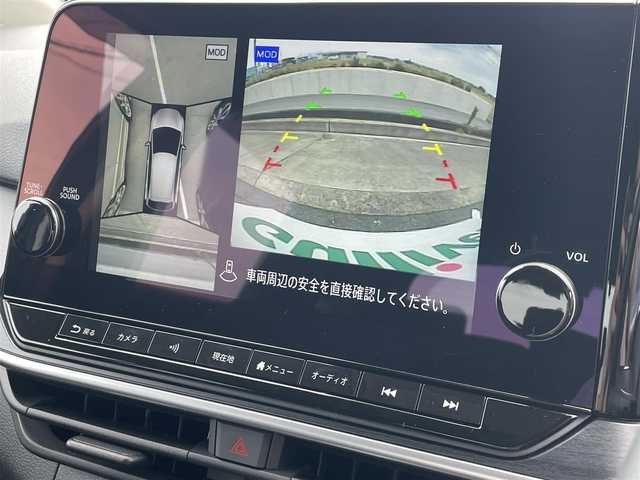 日産 ノート オーテック 滋賀県 2023(令5)年 0.7万km オーロラフレアブルーパール /スーパーブラック 2トーン 純正9型ナビ/(Bluetooth/フルセグ/AM/FM)/プロパイロット/・インテリジェント クルーズコントロール/・ハンドル支援/・ナビリンク機能/ビルトインETC2.0/レーンキープアシスト/衝突軽減ブレーキ/ステアリングアシスト/ブラインドスポットモニター/アラウンドビューモニター/標識認識/電動パーキング/ブレーキホールド/LEDオートライト/オートハイビーム/レザーシート/シートヒーター/ステアリングヒーター/デジタルインナーミラー/ドライブレコーダー/置くだけ充電/USB