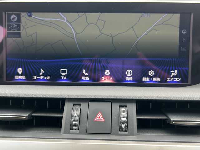 レクサス ＥＳ 300h バージョンL 鹿児島県 2019(令1)年 0.6万km 白 ワンオーナー/純正ナビ/Bluetooth/TV/DVD/CD/デジタルインナーミラー/全周囲カメラ/クルーズコントロール/LTA/シートヒーター/ハンドルヒーター/障害物アラーム/パワーシート/サンルーフ/USB/純正フロアマット/純正AW