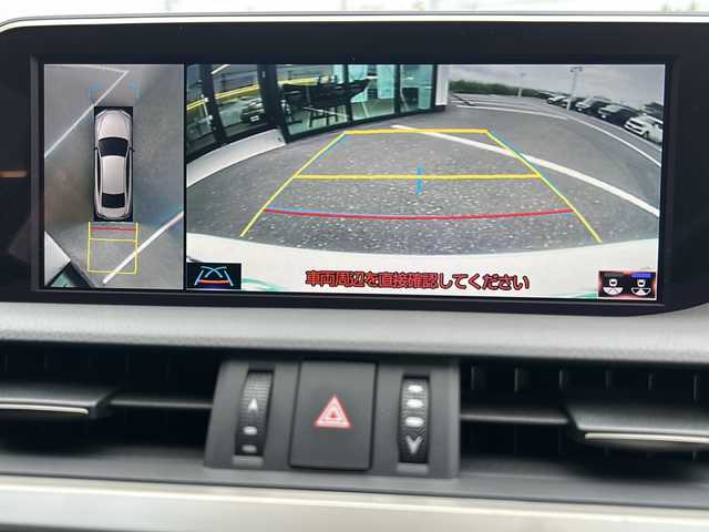 レクサス ＥＳ 300h バージョンL 鹿児島県 2019(令1)年 0.6万km 白 ワンオーナー/純正ナビ/Bluetooth/TV/DVD/CD/デジタルインナーミラー/全周囲カメラ/クルーズコントロール/LTA/シートヒーター/ハンドルヒーター/障害物アラーム/パワーシート/サンルーフ/USB/純正フロアマット/純正AW