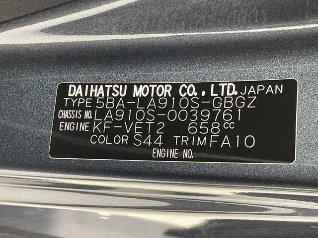 ダイハツ タフト G ターボ クロムベンチャー 愛知県 2023(令5)年 0.6万km クロムグレーメタリック 4WD/ターボ/ワンオーナー/禁煙車/純正10型ナビ・フルセグＴＶ/CD/DVD/Ｂｌｕｅｔｏｏｔｈ再生/HDMIポート/ガラスルーフトップ/純正エアロ/LEVEL SOUNDマフラー/ルーフレール/後席ガラスフィルム/JAOSマッドフラップ/スマートキー/LEDヘッド・LEDフォグ/コーナーセンサー/ETC2.0