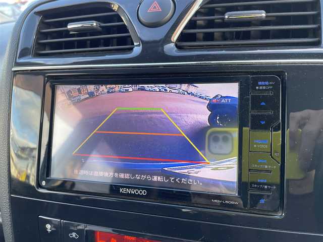 日産 セレナ ハイウェイスター Vセレクション 石川県 2012(平24)年 10.7万km 青 4WD/純正メモリーナビ/フルセグTV/バックカメラ/フリップダウンモニター/ETC/インテリキー/プッシュスタート/電動ミラー/オートライト/オートエアコン