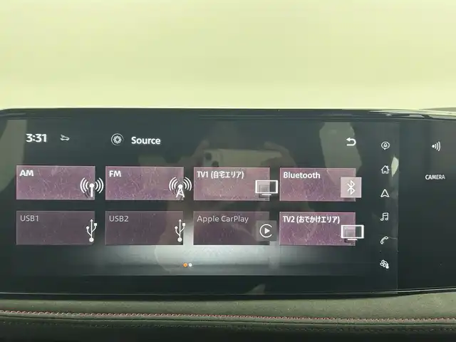 日産 アリア ニスモ B9 e－4ORCE 熊本県 2024(令6)年 0.4万km グレー ワンオーナー　/禁煙車　/プロパイロット 2.0 /ＢＯＳＥサウンド　/サンルーフ/純正ナビ　/全周囲カメラ　/純正前方ドライブレコーダー　/ビルトインＥＴＣ２．０　/パワーバックドア　/全席シートヒーター　/前席パワーシート　/ステアリングヒーター/ヘッドアップディスプレイ/インテリジェントクルーズ/ドライバーモニター/車線維持支援/車線変更支援/側方支援/後側方支援/標識認識機能/駐車支援/横滑り防止/ブラインドスポットモニター/デジタルインナーミラー/ハーフレザーシート/純正フロアマット/純正２０インチAW/オートライト/オートマチックハイビーム/LEDヘッドライト/フォグランプ/スマートキー/プッシュスタート/スペアキー1本/保証書/取扱説明書