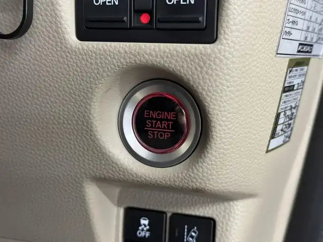 ホンダ Ｎ ＢＯＸ G EX ターボ ホンダセンシング 三重県 2019(平31)年 4.7万km プレミアムイエローパールⅡ ガソリン・ターボ/FF/MTモード付インパネCVT/純正 8インチナビ VXU-195NBi/（CD/DVD/FM/AM/TV/SD/Music Rack/iPod/Bluetooth/USB/AUX/CarPlay）/バックカメラ/両側パワースライドドア/ドライブレコーダー 前方（ナビ連動）/ビルトイン ETC/Honda SENSING/・衝突軽減ブレーキ［CMBS］/・車線維持支援システム［LKAS］/・路外逸脱抑制機能/・先行車発進お知らせ機能/・標識認識機能/・アダプティブクルーズコントロール［ACC］/装備/・オートエアコン/・オートライト/・LEDヘッドランプ/・ステアリングスイッチ/・パドルシフト/・JVCケンウッド ツィーター（スピーカーも変わってるかも）/・14インチスチールホイール/・プッシュスタート