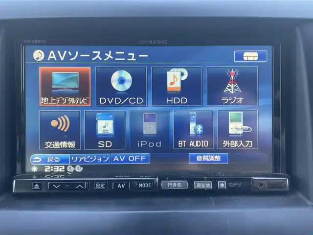 マツダ ビアンテ 20S 静岡県 2013(平25)年 11.5万km ラディアントエボニーマイカ 社外ナビ　/後席モニター　/・フルセグＴＶ　/・Ｂｌｕｅｔｏｏｔｈ接続　/・ＤＶＤ再生　/・ＵＳＢ入力端子　/両側パワースライドドア　/スマートキー　/スペアキー　/バックカメラ　/ビルトインＥＴＣ　/ＨＩＤオートライト　/純正１６インチホイール/取扱説明書/保証書