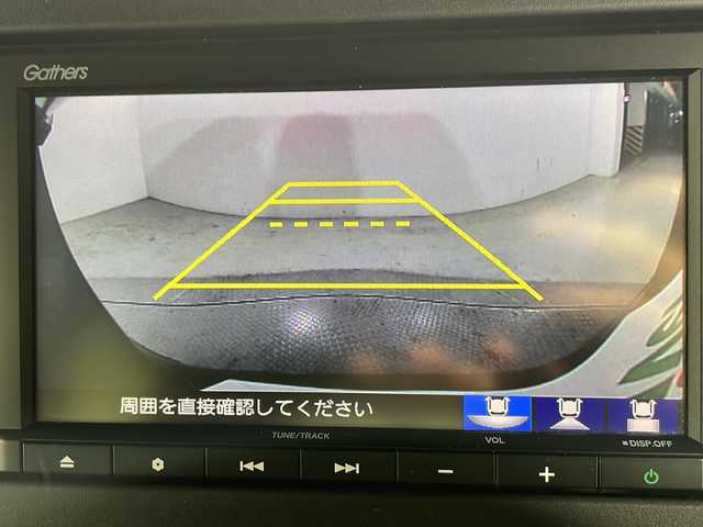 ホンダ Ｎ ＢＯＸ カスタム G L ターボ ホンダセンシング 広島県 2020(令2)年 2.9万km プレミアムグラマラスブロンズP 純正ナビ/バックカメラ/両側パワースライドドア/ＥＴＣ/レーダークルーズコントロール/オートライト/衝突軽減/レーンキープ/コーナーセンサー/ＤＶＤ/パドルシフト/プッシュスタート/フォグランプ/ＬＥＤヘッドライト/エアバッグ(運転席/助手席/サイド/カーテン)/純正１５インチアルミホイール(165/55/R15)