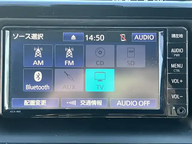 トヨタ ヴォクシー ZS 煌Ⅱ 静岡県 2019(令1)年 4.8万km ブラック エンジンスタートボタン/パワーステアリング/パワーウィンドウ/アイドリングストップ/スマートキー/スペアキー1本/WAC/レーダークルーズコントロール/ETC/バックカメラ/純正ナビ（CD/DVD/BT/フルセグ）/地図SDなし/三列シート/ドライブレコーダー/ウォークスルー/純正フロアマット/布シート/両側パワースライドドア/純正アルミホイール/ABS/横滑り防止装置/コーナーセンサー前後/レーンキープアシスト/オートライト/オートマチックハイビーム/LEDヘッドライト/Wエアバッグ/衝突軽減システム