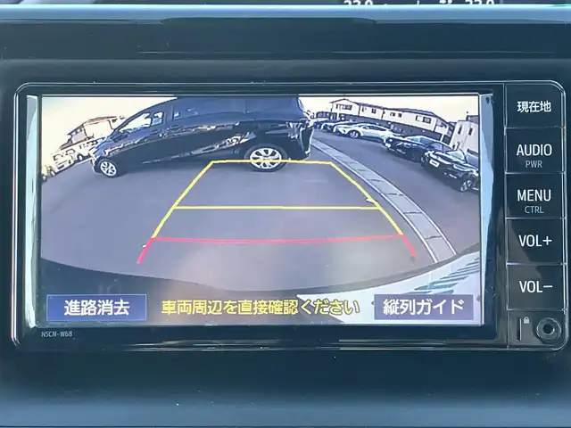 トヨタ ヴォクシー ZS 煌Ⅱ 静岡県 2019(令1)年 4.8万km ブラック エンジンスタートボタン/パワーステアリング/パワーウィンドウ/アイドリングストップ/スマートキー/スペアキー1本/WAC/レーダークルーズコントロール/ETC/バックカメラ/純正ナビ（CD/DVD/BT/フルセグ）/地図SDなし/三列シート/ドライブレコーダー/ウォークスルー/純正フロアマット/布シート/両側パワースライドドア/純正アルミホイール/ABS/横滑り防止装置/コーナーセンサー前後/レーンキープアシスト/オートライト/オートマチックハイビーム/LEDヘッドライト/Wエアバッグ/衝突軽減システム