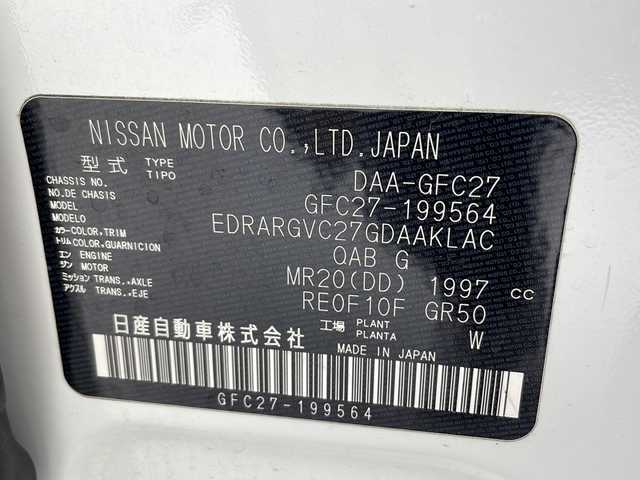 日産 セレナ ハイウェイスター V 千葉県 2020(令2)年 5.8万km ブリリアントホワイトパール プロパイロット/アラウンドビューモニター/自動駐車システム/衝突軽減防止装置/車線逸脱防止装置/後側方衝突防止装置/コーナーセンサー（前後）/オートハイビーム/オートライト/LEDヘッドライト/両側パワースライドドア/フリップダウンモニター/シートヒーター（D＋N）/ステアリングスイッチ/革巻きステアリング/純正SDナビ/フルセグTV/CD/DVD/Blu-ray/Bluetooth/ETC/ドライブレコーダー（前後）/純正AW/純正フロアマット/プッシュスタート/スペアキー×1/アイドリングストップ