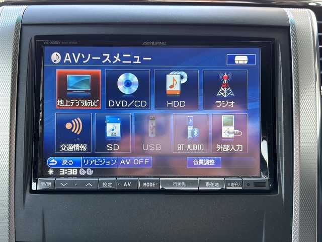 トヨタ ヴェルファイア 2．4Z Gエディション 鳥取県 2012(平24)年 6.7万km ホワイトパールクリスタルシャイン アドミレーションエアロ/社外20インチAW/社外ローダウン/クラジオ革調シートカバー/クラジオフロアマット/社外８インチワイドナビ/社外フリップダウンモニター/フルセグ・Bluetooth/バックカメラ/社外マフラーカッター/スマートキーx2個/両側パワースライド/パワーテールゲート/ウッドコンビハンドル/クルーズコントロール/クリアランスソナー/オートワイパー/オートリトラクトミラー/オートライト/キセノンライト/フォグライト/N席セカンドオットマン/前・セカンドパワーシート/nano-eエアコン/ETCユニット/保証書・取説