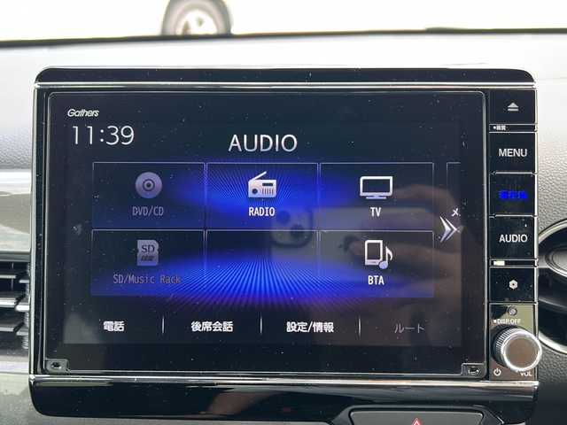 ホンダ Ｎ ＷＧＮ カスタム Lターボ ホンダS 石川県 2021(令3)年 7.7万km プレミアムアガットブラウンP ワンオーナー/ホンダセンシング/・衝突軽減ブレーキ/・誤発信抑制機能/・渋滞追従機能付アダプティブクルーズコントロール/・斜線維持支援システム/・路外逸脱抑制機能/・オートハイビーム/純正メモリナビゲーション/【CD・DVD・Bluetooth・SD・フルセグTV】/型番：VXU-217XBi/リヤソナーセンサー/ビルトインETC/バックカメラ/LEDヘッドライト/・オートライト/・フォグランプ/スマートキー/・プッシュスタート/本革巻きステアリング/・ステアリングリモコン/・パドルシフト/ヘッドライトレベライザー/純正フロアマット/新車時保証書/取扱説明書