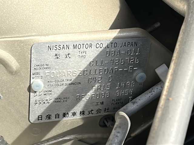日産 ティーダ 15M SV +プラズマ 富山県 2012(平24)年 6.4万km シルキーベージュ ハーフレザーシート/純正メモリーナビ(MP311D-A)/DVD/BT/フルセグ/ビルトインETC/電動格納ミラー/オートライト/純正ドアバイザー/純正フロアマット/キーレス