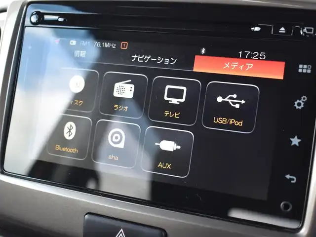 スズキ スペーシア カスタム Z 福岡県 2017(平29)年 4.1万km アクティブイエロー/ブラック2トーンルーフ 純正ナビ/　CD/DVD/フルセグTV/BT/全方位モニター/スマートキー/プッシュスタート/両側パワースライドドア/純正HIDヘッドライト/純正14インチアルミ/D席シートヒーター/アイドリングストップ/ETC