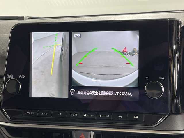 日産 ノート X 90周年記念車 福岡県 2024(令6)年 0.2万km バーガンディー 純正9インチナビ/・BT/フルセグTV/HDMI/AppleCarplay/・全方位モニター/エマージェンシーブレーキ/車線逸脱防止支援/速度標識/標識検知支援/オートハイビーム/ブラインドスポットモニター/クリアランスソナー/置くだけ充電/デジタルインナーミラー/革巻きステアリング/・ステアリングヒーター/・ステアリングリモコン/レザーシート/・シートヒーター/LEDヘッドライト/・オートライト/・フォグランプ/前方ドライブレコーダー/ETC2.0/純正16インチアルミホイール/純正フロアマット