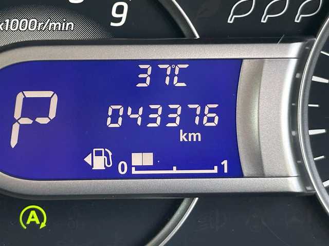 日産 デイズ ルークス ハイウェイスター Gターボ 奈良県 2017(平29)年 4.4万km スパークリングレッド/ブラック ”(株)IDOMが運営する【じしゃロン奈良店】の自社ローン専用車両になります。/こちらは現金またはオートローンご利用時の価格です。自社ローンご希望の方は別途その旨お申付け下さい”