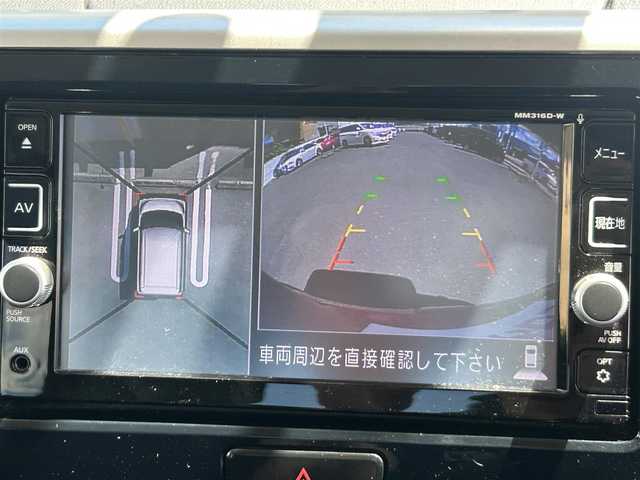 日産 デイズ ルークス ハイウェイスター Gターボ 奈良県 2017(平29)年 4.4万km スパークリングレッド/ブラック ”(株)IDOMが運営する【じしゃロン奈良店】の自社ローン専用車両になります。/こちらは現金またはオートローンご利用時の価格です。自社ローンご希望の方は別途その旨お申付け下さい”