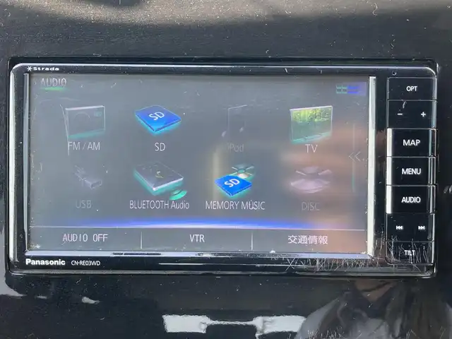 日産 セレナ ハイウェイスター プロパイロットED 静岡県 2016(平28)年 7.7万km ダイヤモンドブラック ビークルダイナミクスコントロール/ハンズフリースライドドア/社外SDナビ(CN-RE03WD)/　AM FM CD DVD Bluetooth/フルセグTV/バックモニター/オートヘッドライト/電動パーキングブレーキ/オートブレーキホールド/純正16インチアルミホイール/サンシェード/ドアバイザー/フロントフォグランプ/ワンオーナー/プロパイロット/　・アダプティブクルーズコントロール/　・レーンキープアシスト/社外ETC