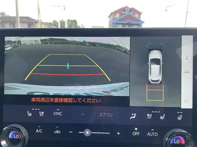 レクサス ＮＸ 350h バージョンL 鹿児島県 2023(令5)年 1.6万km ソニッククォーツ ワンオーナー/純正ディスプレイナビ/（Bluetooth/フルセグTV/Apple Car Play/Android Auto）/パノラマモニター/電動リアゲート/レーダークルーズコントロール/LEDヘッドライト/レザーシート/シートヒーター/エアシート/純正20インチアルミホイール/前後ドライブレコーダー/デジタルインナーミラー