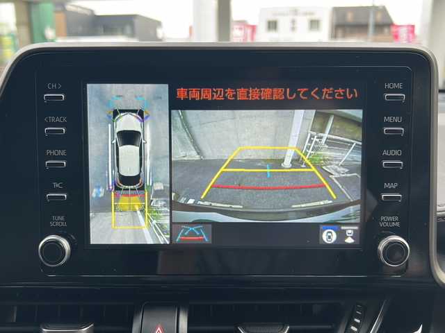 トヨタ Ｃ－ＨＲ G 愛知県 2020(令2)年 3.3万km オキサイドブロンズM ワンオーナー/純正ナビ/Bluetooth・AM・FM・USB・Miracast/パノラミックビューモニター/ハーフレザーシート/トヨタセーフティーセンス/・レーダークルーズコントロール/・クリアランスソナー/・プリクラッシュセーフティー/・レーンディパーチャーアラート/・ブラインドスポットモニター/・横滑り防止機能/・リヤクロストラフィックアラート/・パーキングサポートブレーキ/オートブレーキホールド/純正18インチAW/ビルトインETC2.0/オートハイビーム/ステアリングスイッチ/LEDヘッドライト/フォグランプ/ユピテル製前後ドライブレコーダー/純正フロアマット/純正ドアバイザー/ISOFIX/ディーラー整備記録簿/保証書/取扱説明書/スペアスマートキー