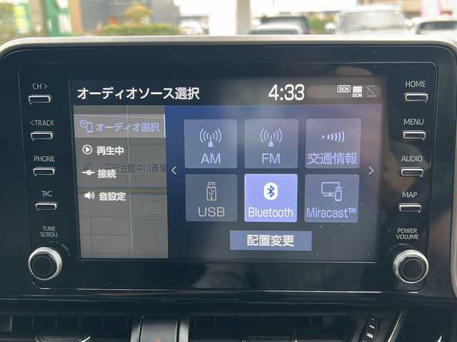 トヨタ Ｃ－ＨＲ G 愛知県 2020(令2)年 3.3万km オキサイドブロンズM ワンオーナー/純正ナビ/Bluetooth・AM・FM・USB・Miracast/パノラミックビューモニター/ハーフレザーシート/トヨタセーフティーセンス/・レーダークルーズコントロール/・クリアランスソナー/・プリクラッシュセーフティー/・レーンディパーチャーアラート/・ブラインドスポットモニター/・横滑り防止機能/・リヤクロストラフィックアラート/・パーキングサポートブレーキ/オートブレーキホールド/純正18インチAW/ビルトインETC2.0/オートハイビーム/ステアリングスイッチ/LEDヘッドライト/フォグランプ/ユピテル製前後ドライブレコーダー/純正フロアマット/純正ドアバイザー/ISOFIX/ディーラー整備記録簿/保証書/取扱説明書/スペアスマートキー