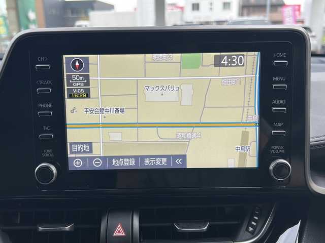 トヨタ Ｃ－ＨＲ G 愛知県 2020(令2)年 3.3万km オキサイドブロンズM ワンオーナー/純正ナビ/Bluetooth・AM・FM・USB・Miracast/パノラミックビューモニター/ハーフレザーシート/トヨタセーフティーセンス/・レーダークルーズコントロール/・クリアランスソナー/・プリクラッシュセーフティー/・レーンディパーチャーアラート/・ブラインドスポットモニター/・横滑り防止機能/・リヤクロストラフィックアラート/・パーキングサポートブレーキ/オートブレーキホールド/純正18インチAW/ビルトインETC2.0/オートハイビーム/ステアリングスイッチ/LEDヘッドライト/フォグランプ/ユピテル製前後ドライブレコーダー/純正フロアマット/純正ドアバイザー/ISOFIX/ディーラー整備記録簿/保証書/取扱説明書/スペアスマートキー