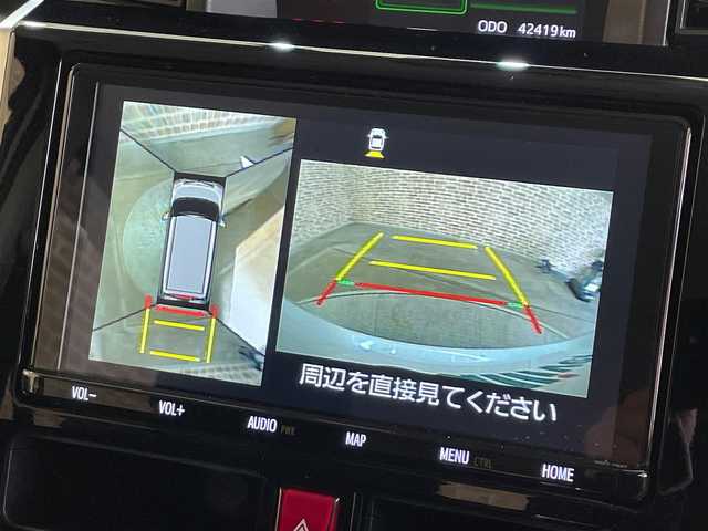 トヨタ ルーミー カスタムG 岩手県 2019(令1)年 4.3万km パールホワイトⅢ ４WD/ワンオーナー/全方位カメラ/両側パワースライドドア/スマートアシスト/クルーズコントロール/コーナーセンサー/レーンアシスト/衝突被害軽減ブレーキ/横滑り防止装置/ドライブレコーダー/アイドリングストップ/オートハイビーム/LEDヘッドライト/フォグランプ/純正ナビ（Bluetooth CD DVD フルセグ）/純正１４インチアルミホイール/ステアリングスイッチ/ロールサンシェード/シートバックテーブル