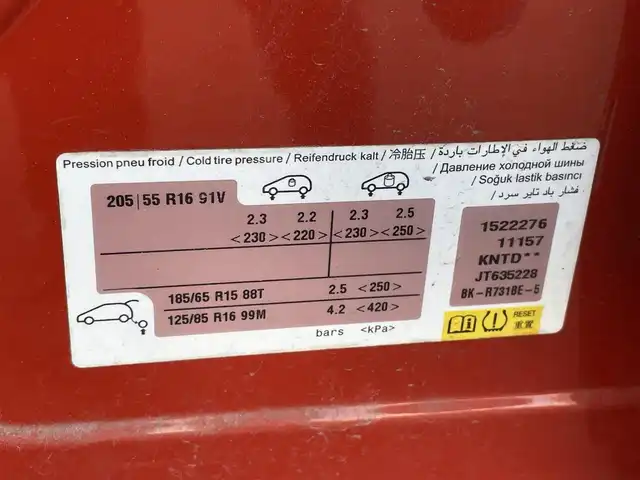 シトロエン Ｃ３ シャイン 千葉県 2018(平30)年 4.5万km オレンジ 衝突軽減ブレーキ/レーンキープアシスト/ブラインドスポットモニター/クルーズコントロール/純正メーカーディスプレイナビ/・BT/USB/バックカメラ/ステアリングスイッチ/ETC/LEDヘッドライト/オートライト/フォグライト/スマートキー/プッシュスタート/フロアマット/純正16インチAW