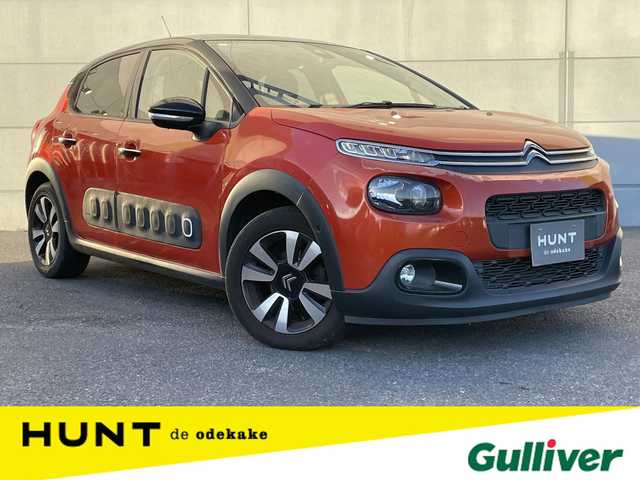 シトロエン Ｃ３ シャイン 千葉県 2018(平30)年 4.5万km オレンジ 衝突軽減ブレーキ/レーンキープアシスト/ブラインドスポットモニター/クルーズコントロール/純正メーカーディスプレイナビ/・BT/USB/バックカメラ/ステアリングスイッチ/ETC/LEDヘッドライト/オートライト/フォグライト/スマートキー/プッシュスタート/フロアマット/純正16インチAW