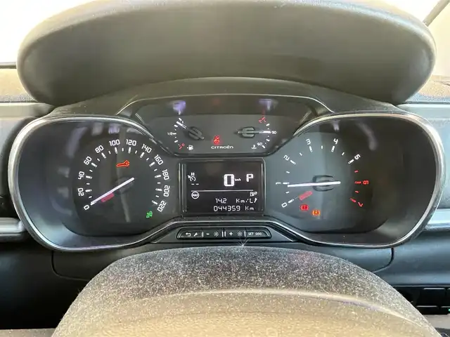 シトロエン Ｃ３ シャイン 千葉県 2018(平30)年 4.5万km オレンジ 衝突軽減ブレーキ/レーンキープアシスト/ブラインドスポットモニター/クルーズコントロール/純正メーカーディスプレイナビ/・BT/USB/バックカメラ/ステアリングスイッチ/ETC/LEDヘッドライト/オートライト/フォグライト/スマートキー/プッシュスタート/フロアマット/純正16インチAW