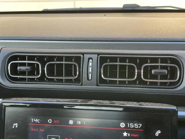 シトロエン Ｃ３ シャイン 千葉県 2018(平30)年 4.5万km オレンジ 衝突軽減ブレーキ/レーンキープアシスト/ブラインドスポットモニター/クルーズコントロール/純正メーカーディスプレイナビ/・BT/USB/バックカメラ/ステアリングスイッチ/ETC/LEDヘッドライト/オートライト/フォグライト/スマートキー/プッシュスタート/フロアマット/純正16インチAW