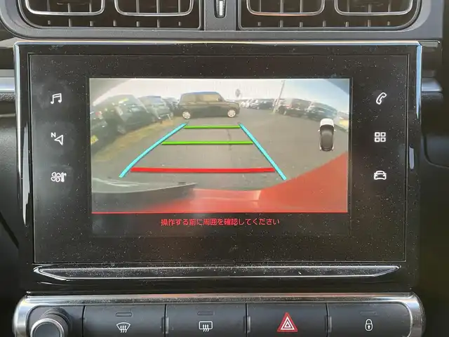 シトロエン Ｃ３ シャイン 千葉県 2018(平30)年 4.5万km オレンジ 衝突軽減ブレーキ/レーンキープアシスト/ブラインドスポットモニター/クルーズコントロール/純正メーカーディスプレイナビ/・BT/USB/バックカメラ/ステアリングスイッチ/ETC/LEDヘッドライト/オートライト/フォグライト/スマートキー/プッシュスタート/フロアマット/純正16インチAW