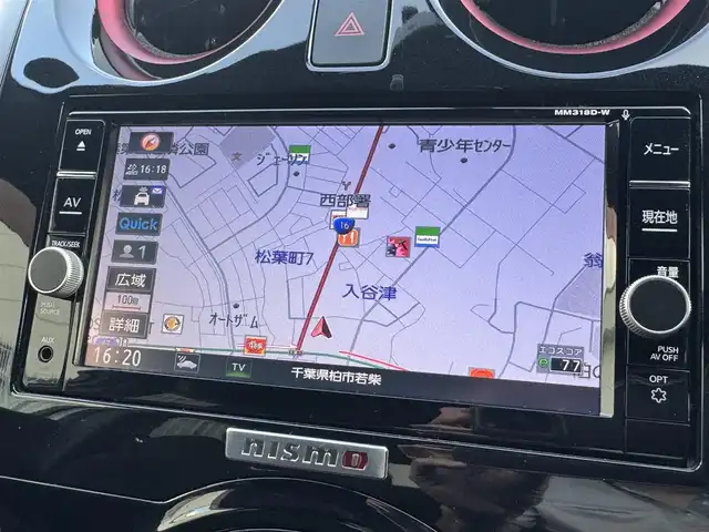 日産 ノート ニスモS 千葉県 2018(平30)年 5.1万km ブリリアントホワイトパール 5MT/純正SDナビ/フルセグTV/Bluetooth/バックカメラ/NISMO専用シート/NISMO専用ペダル/純正17インチAW/LEDライト/ETC/スマートキー