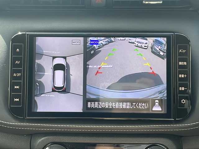 日産 キックス X 大阪府 2020(令2)年 4.6万km ブリリアントホワイトパール/ピュアブラック 2トーン ワンオーナー/プロパイロット/インテリジェントルームミラー/アラウンドビューモニター/エマージェンシーブレーキ/車線逸脱警報/車線逸脱防止支援/純正9インチナビ/フルセグTV・Bluetooth・DVD再生/ETC/電子パーキングブレーキ/オートホールド/LEDヘッドライト/クリアランスソナー/純正17インチアルミホイール/純正フロアマット/ヘッドライトレベライザー/ハーフレザーシート/オートハイビーム/ルーフレール/取説/保証書/スペアキーｘ１