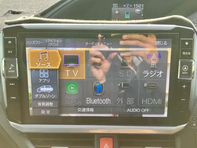 トヨタ ヴォクシー ハイブリッド V 静岡県 2014(平26)年 11.8万km ブラック エンジンスタートボタン/パワーステアリング/パワーウィンドウ/アイドリングストップ/スマートキー/Wオートエアコン/クルーズコントロール/ALPINE製11インチナビ（CD/DVD/BT/フルセグ）/ALPINE製10.2インチ後席モニター/バックカメラ/フロアマット/三列シート/ウォークスルー/D席N席シートヒーター/布シート/両側パワースライドドア/社外アルミホイール/ABS/オートライト/W+サイドエアバッグ/カーテンエアバッグ/衝突軽減システム