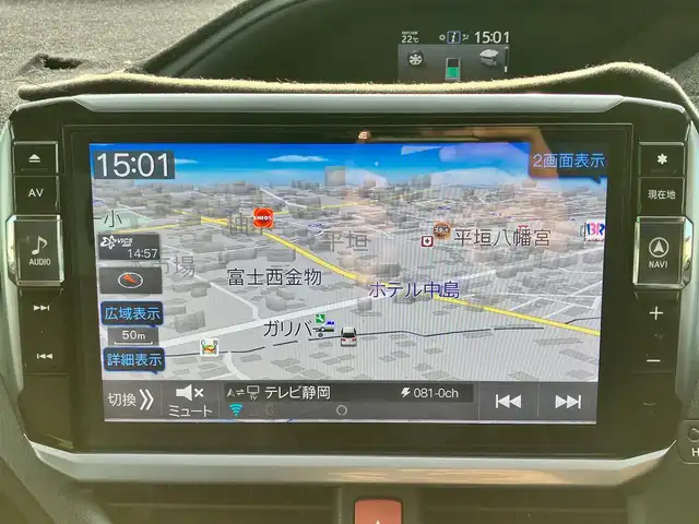 トヨタ ヴォクシー ハイブリッド V 静岡県 2014(平26)年 11.8万km ブラック エンジンスタートボタン/パワーステアリング/パワーウィンドウ/アイドリングストップ/スマートキー/Wオートエアコン/クルーズコントロール/ALPINE製11インチナビ（CD/DVD/BT/フルセグ）/ALPINE製10.2インチ後席モニター/バックカメラ/フロアマット/三列シート/ウォークスルー/D席N席シートヒーター/布シート/両側パワースライドドア/社外アルミホイール/ABS/オートライト/W+サイドエアバッグ/カーテンエアバッグ/衝突軽減システム