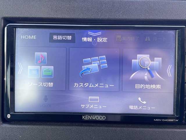 スズキ ワゴンＲ FA 愛知県 2021(令3)年 4.1万km フィズブルーパールメタリック ワンオーナー/禁煙車/社外メモリナビ/AM/FM/DVD/BT/フルセグTV/前方ドライブレコーダー/ETC/横滑り防止装置/コーナーセンサー/オートライト/ハロゲンライト/衝突被害軽減システム/Wエアバッグ/保証書/取説/スペアキー