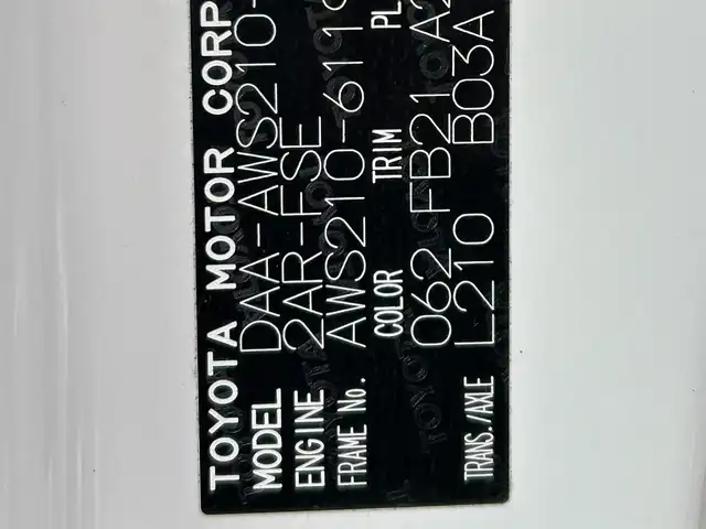 トヨタ クラウン ハイブリッド アスリートS 和歌山県 2017(平29)年 6.9万km ホワイトパールクリスタルシャイン 純正ナビ/フルセグTV/バックカメラ/プリクラッシュセーフティー/レーダークルーズコントロール/パワーシート/シートヒーター/ステアリングヒーター/ドライブレコーダー/純正アルミホイール/純正フロアマット/LEDヘッドライト/オートライト