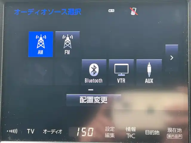 トヨタ クラウン ハイブリッド アスリートS 和歌山県 2017(平29)年 6.9万km ホワイトパールクリスタルシャイン 純正ナビ/フルセグTV/バックカメラ/プリクラッシュセーフティー/レーダークルーズコントロール/パワーシート/シートヒーター/ステアリングヒーター/ドライブレコーダー/純正アルミホイール/純正フロアマット/LEDヘッドライト/オートライト