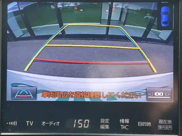 トヨタ クラウン ハイブリッド アスリートS 和歌山県 2017(平29)年 6.9万km ホワイトパールクリスタルシャイン 純正ナビ/フルセグTV/バックカメラ/プリクラッシュセーフティー/レーダークルーズコントロール/パワーシート/シートヒーター/ステアリングヒーター/ドライブレコーダー/純正アルミホイール/純正フロアマット/LEDヘッドライト/オートライト