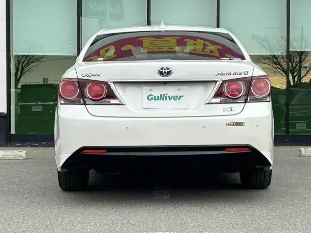 トヨタ クラウン ハイブリッド アスリートS 和歌山県 2017(平29)年 6.9万km ホワイトパールクリスタルシャイン 純正ナビ/フルセグTV/バックカメラ/プリクラッシュセーフティー/レーダークルーズコントロール/パワーシート/シートヒーター/ステアリングヒーター/ドライブレコーダー/純正アルミホイール/純正フロアマット/LEDヘッドライト/オートライト