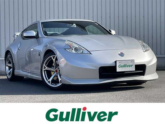 日産 フェアレディ Ｚ バージョンNISMO 神奈川県 2010(平22)年 4.1万km ブリリアントシルバー 6速MT/メーカーオプションナビ/ワンセグTV/Bluetooth/MOMOステアリング/ETC/純正アルミホイール/社外フロアマット/保証書/取扱説明書/スマートキー/スペアキー×1