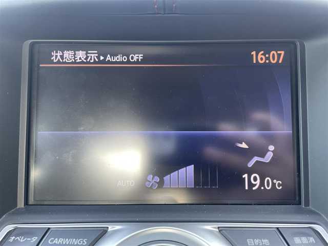 日産 フェアレディ Ｚ バージョンNISMO 神奈川県 2010(平22)年 4.1万km ブリリアントシルバー 6速MT/メーカーオプションナビ/ワンセグTV/Bluetooth/MOMOステアリング/ETC/純正アルミホイール/社外フロアマット/保証書/取扱説明書/スマートキー/スペアキー×1