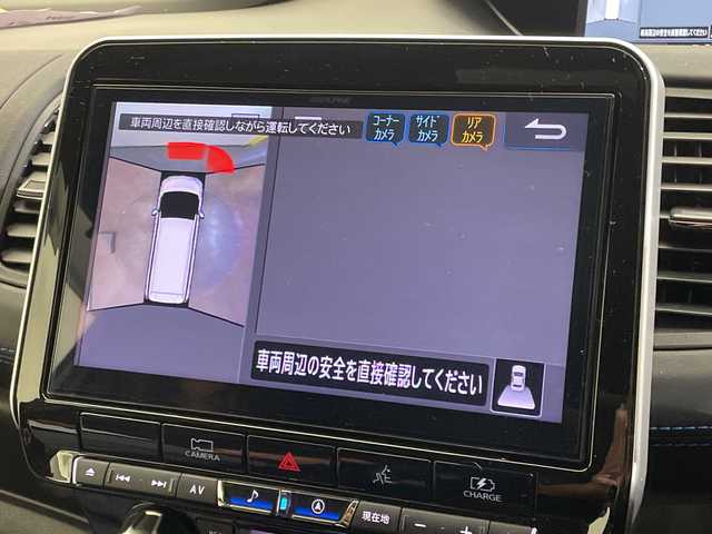 日産 セレナ e-パワー オーテック スポーツスペック 愛媛県 2021(令3)年 3.4万km 青Ⅱ ・ALPINE１１型ナビ/フルセグ/Bluetooth/CD/DVD/USB/・ALPINE１２．８型後席モニター/・全方位カメラ/・衝突軽減ブレーキ/・レーダークルーズコントロール/・ＥＴＣ/・前方ドライブレコーダー/・ＤＮ席シートヒーター/・両側パワースライドドア/・レーンキープアシスト/・AUTECHエアロ/・ブラインドスポットモニター/・AUTECH特別塗装色/カスピアンブルー/ダイアモンドブラック/カラーコードXGT
