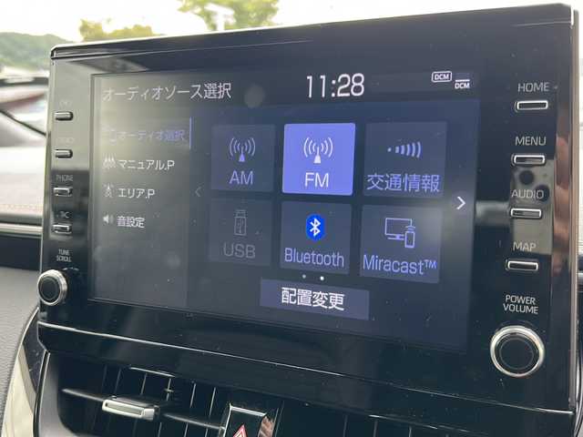 トヨタ カローラツーリング ハイブリッド ダブルバイビー 大阪府 2020(令2)年 3.8万km ホワイトパールクリスタルシャイン １オーナー　純正ナビ　バックカメラ　ＰＣＳ　ＢＳＭ　ＲＣＴＡ　ＨＵＤ　レーダークルコン　ＬＥＤオートライト　ドラレコ　ＥＴＣ　ハーフレザーシート　スマートキー　フルセグTV　BT