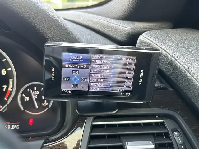ＢＭＷ ６４０ｉ グランクーペ Mスポーツ 群馬県 2013(平25)年 6.9万km アルピンホワイトⅢ ターボ/純正HDDナビ/（CD/DVD/Bluetooth/AUX/USB/フルセグ）/バックカメラ/サンルーフ/ハーフレザーシート/前席パワーシート/シートヒーター/クルーズコントロール/オートブレーキホールド/プッシュスタート/アイドリングストップ/前後ドライブレコーダー/オートライト/オートエアコン/GPSレーダー/ステアリングスイッチ/パドルシフト/社外フロアマット/純正19インチAW/クリアランスソナー/LEDヘッドライト/Fグリル積込/H＆Rダウンサス積込/スペアキー×1